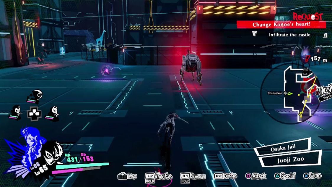 A Hound of Hades Howls – Persona 5 Strikers Guide